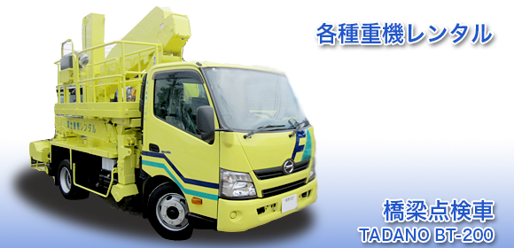 main-front-page-image